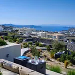 Hotel Apikia Santorini
