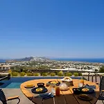 Apikia Santorini Hotel